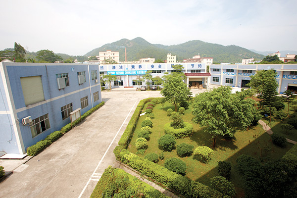 生產基地