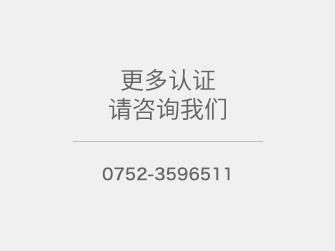 未標題-4