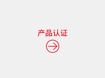 未標題-2